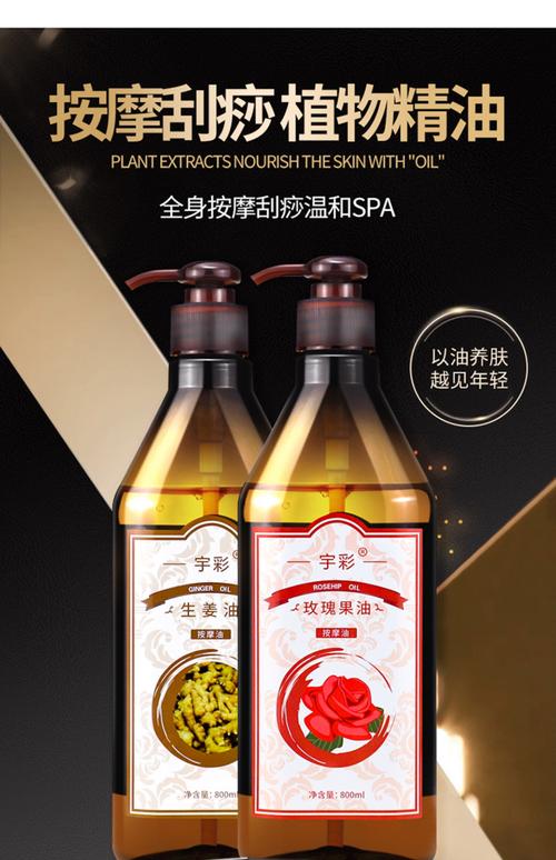 少妇av一区的相关介绍