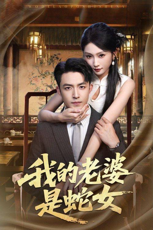 少妇熟女天堂网av的相关介绍
