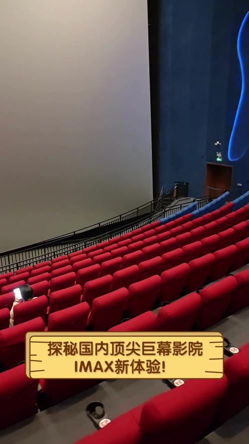 东京精油按摩6的相关介绍