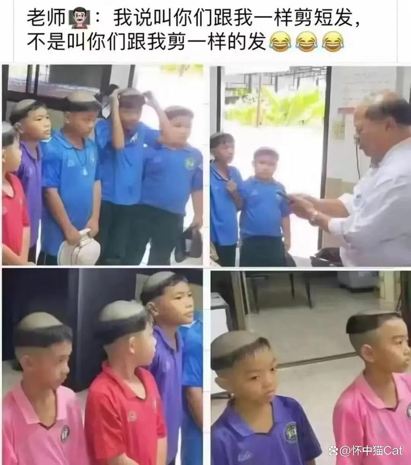 大尺度写真cosplay的相关介绍