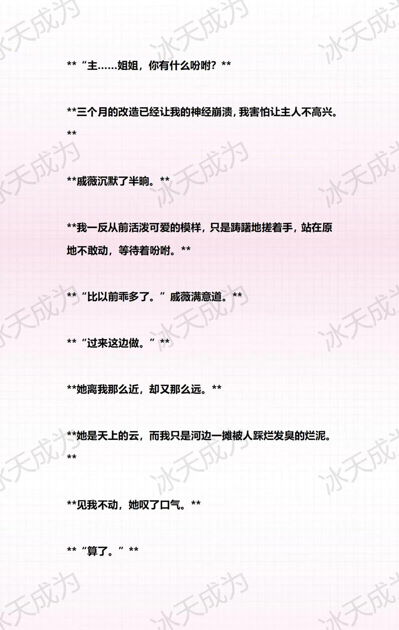 久久av九色的相关介绍