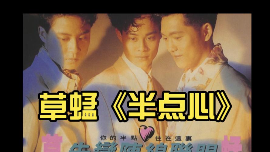 裸体性按摩bd的相关介绍