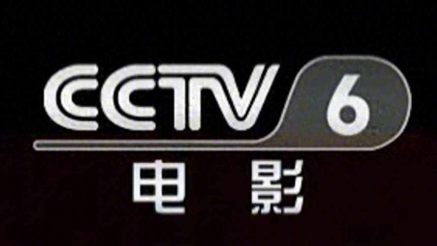 琪琪免费电影院网站的相关介绍