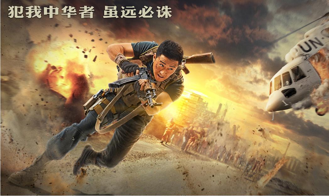 半岛影院的相关介绍