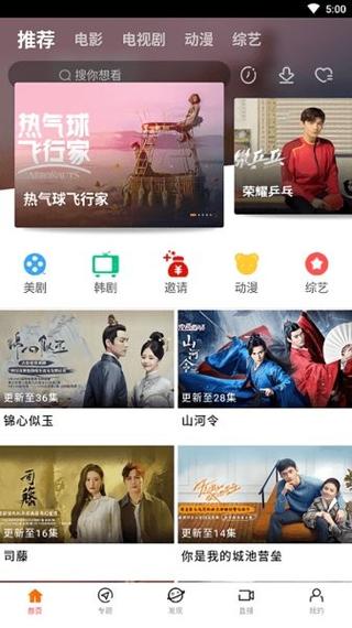 性欧美熟妇xx的相关介绍