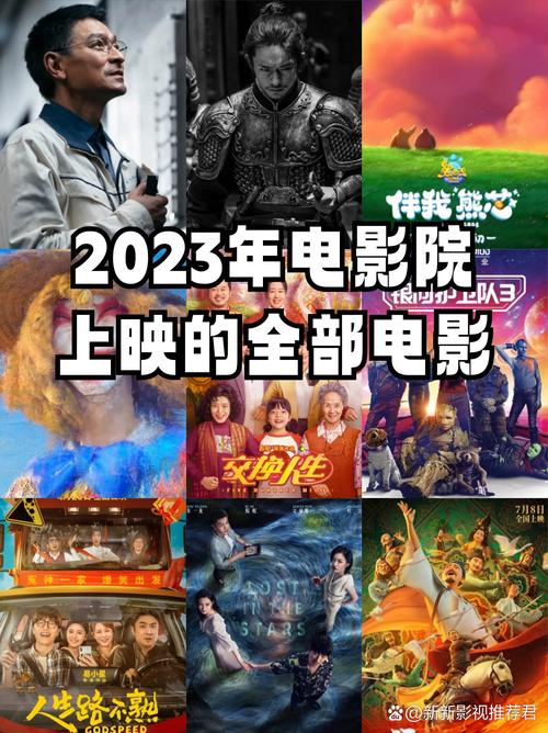 老师的逼好想操的相关介绍