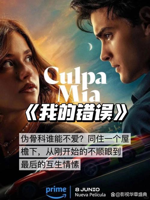 少妇亲子伦av的相关介绍