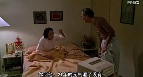 亚洲中文字幕天堂久久的相关介绍