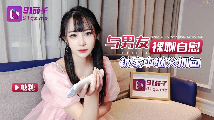 网址视频下载app的相关介绍