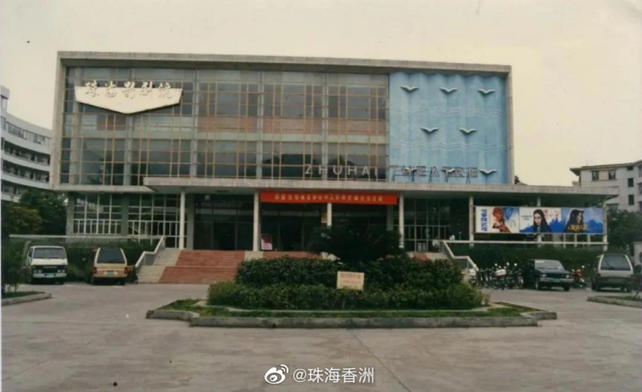 爱视频app下载网址的相关介绍