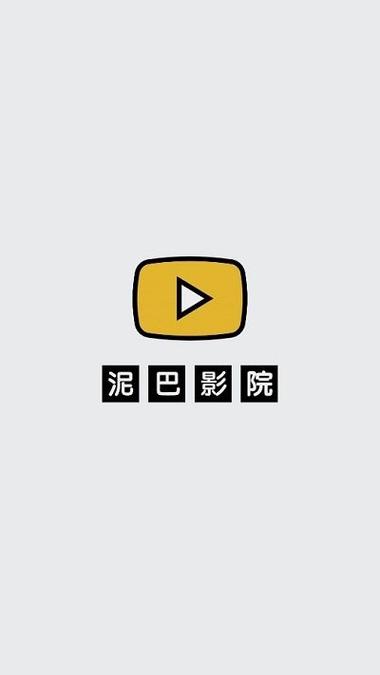 禁止十八在线观看网站的相关介绍