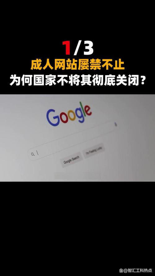 日本街头搭讪欲求不满的人妻自宅中出电影的相关介绍