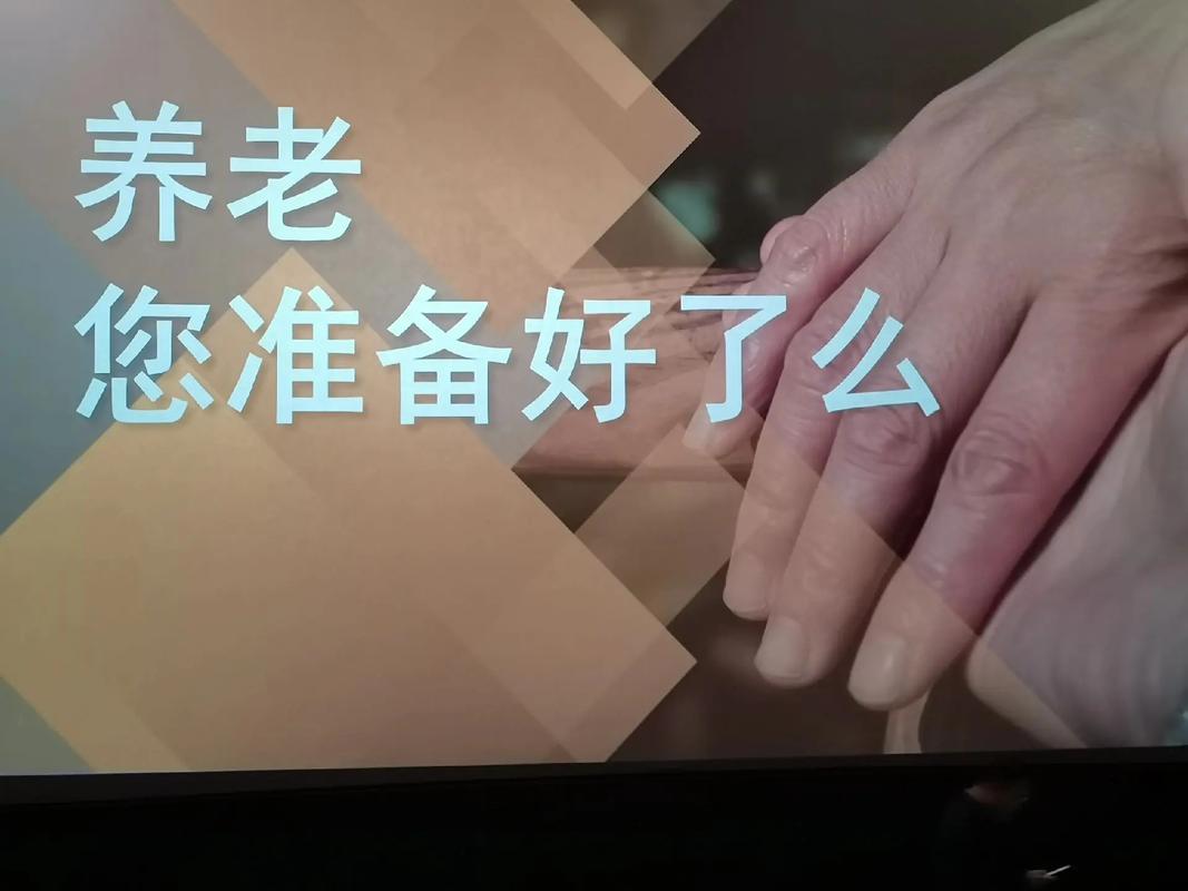操中国美女教师的相关介绍