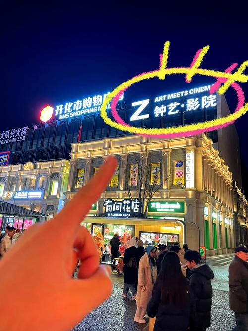 精油按摩中的日本伦理：传统技法与身心平衡的艺术（长尾关键词：日式精油按摩禁忌、日本伦理按摩规范、精油按摩文化礼仪）