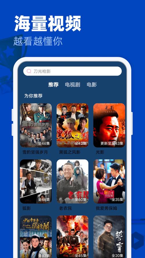 色男人天堂久久的相关介绍