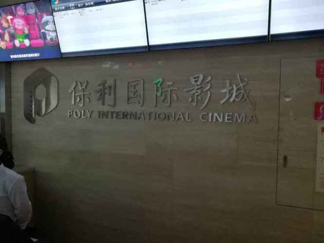 未满18禁止在线的相关介绍