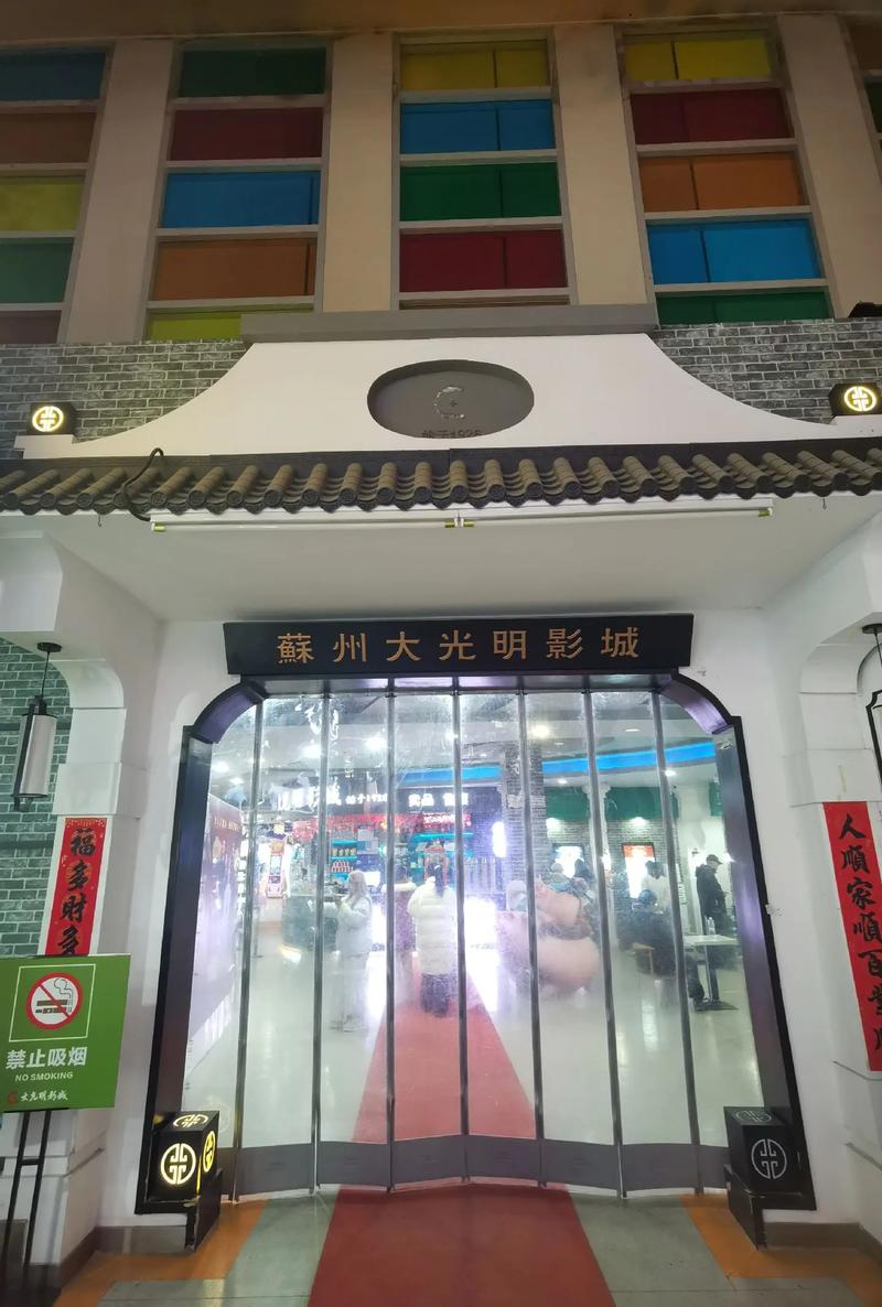 .男人天堂av久久久的相关介绍
