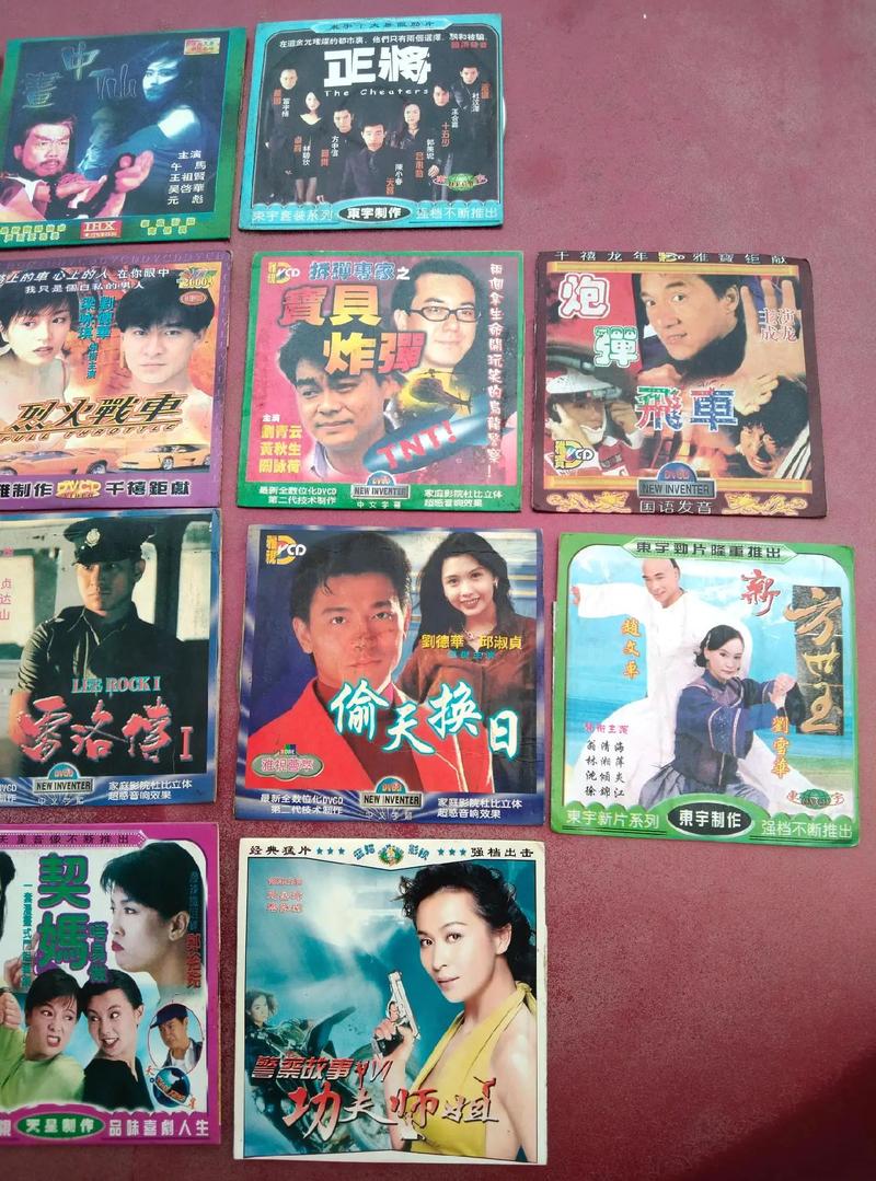 日本老熟妇wwwxxxx×x的相关介绍