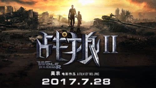 七色电影院的相关介绍