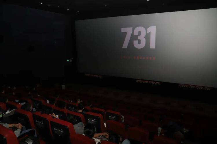 午夜免费精品福利院的相关介绍