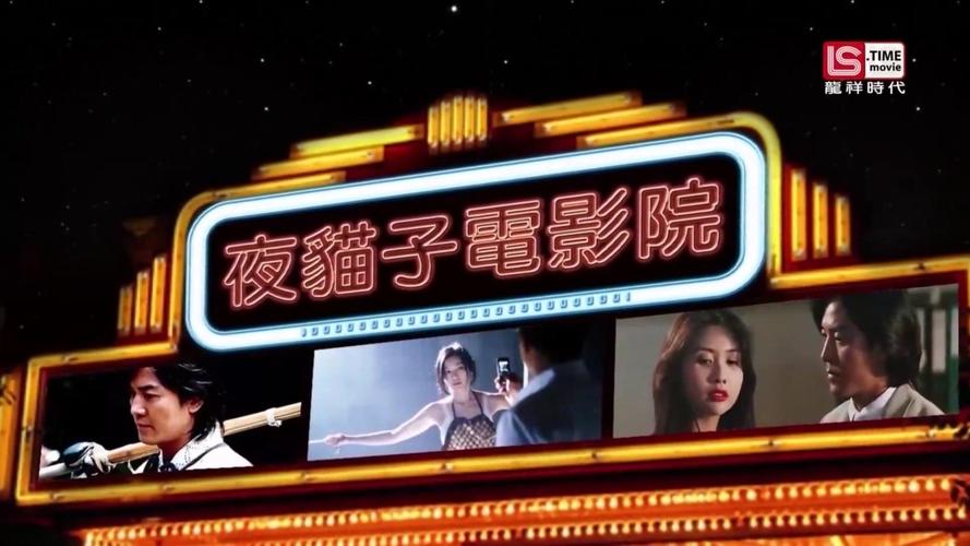 久久精品亚洲男人天堂激情的相关介绍