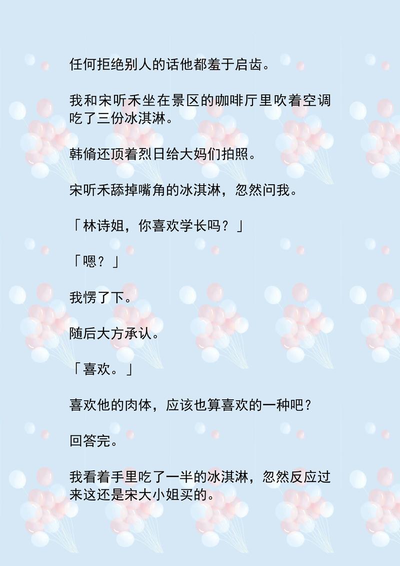 九九久久久久久精品的相关介绍