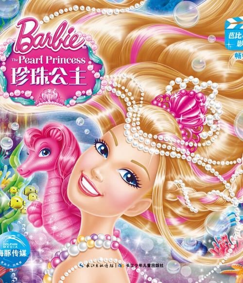 男操人妻91的相关介绍
