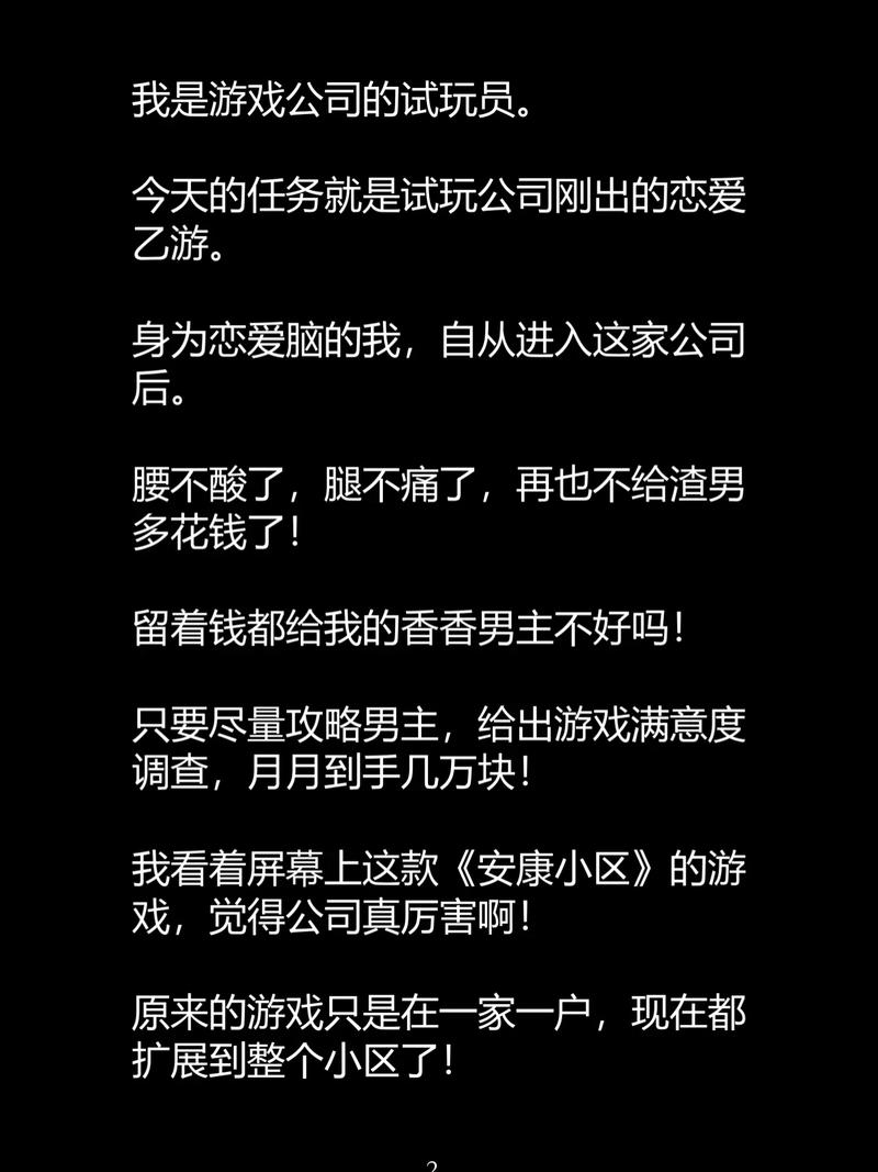 伦埋琪琪电影院久久的相关介绍