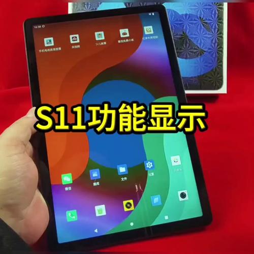 123毛片基地的相关介绍