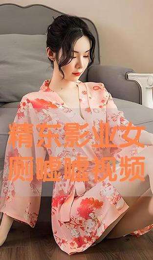 黑米影院的相关介绍