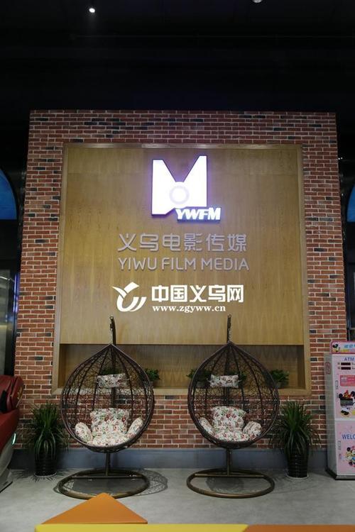 在线人妻有码的相关介绍
