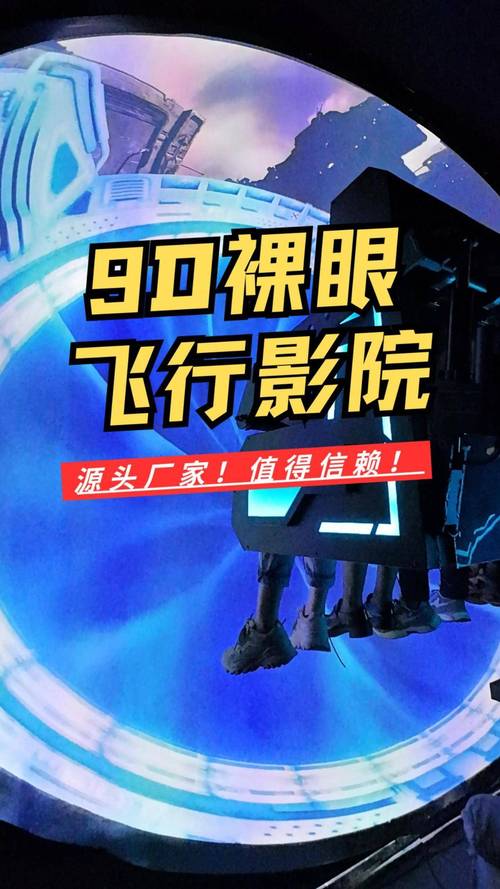 91av黑丝在线播放的相关介绍