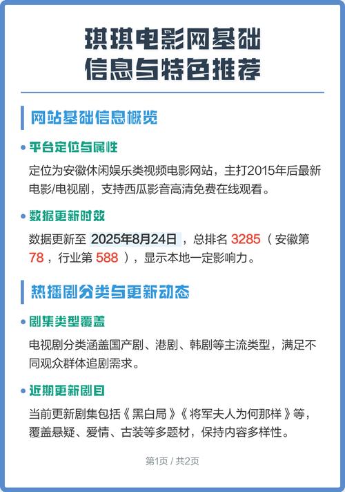 日本老熟妇av老熟妇ta的相关介绍