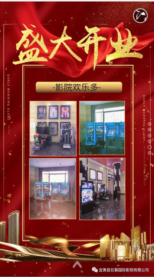 飘花午夜电影院手机版的相关介绍