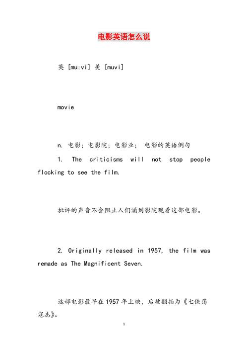 91人妻口爆的相关介绍