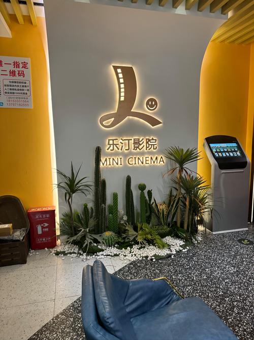 玖娃影院手机在线看的相关介绍