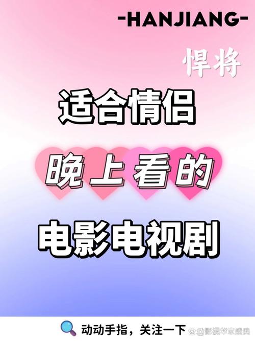 免费看视频免费app的相关介绍
