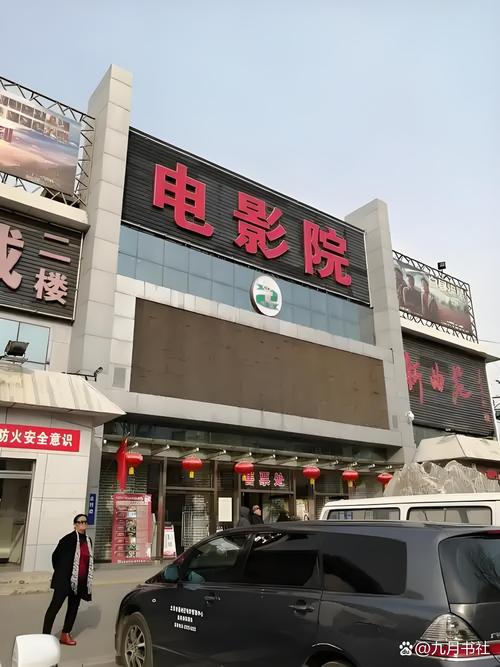 看视频免费app的相关介绍