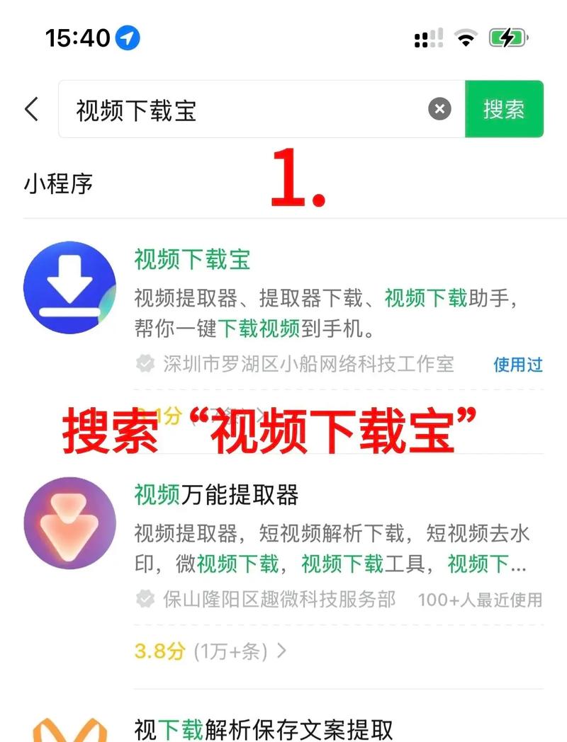 女子下体有黄色分泌物的相关介绍