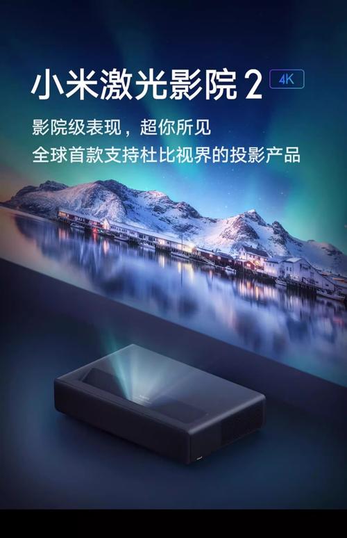 八一影院官方免费下载的相关介绍