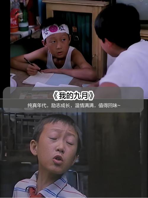 欧美男女激情大尺度的相关介绍