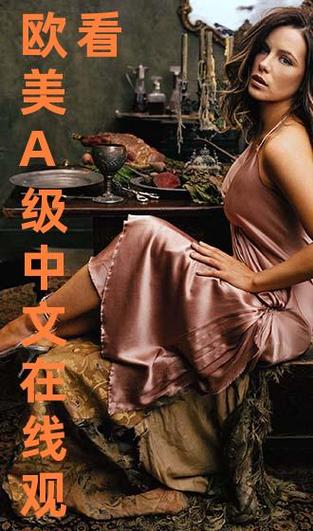 一级少妇av电影的相关介绍