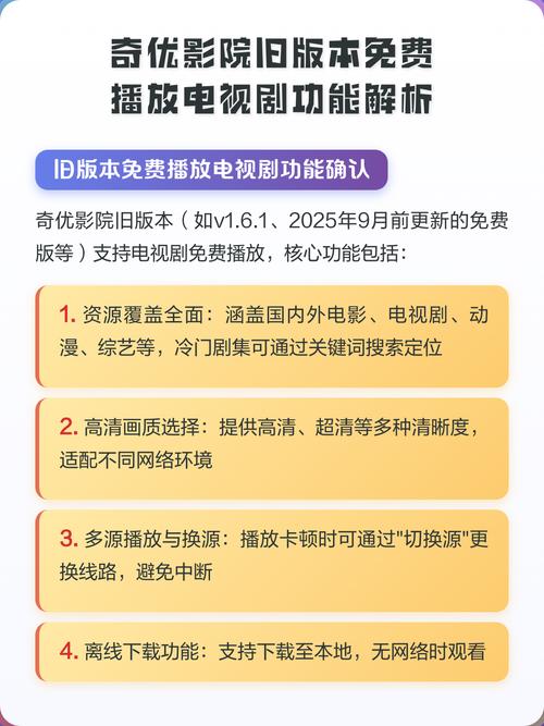 搭讪人妻的相关介绍