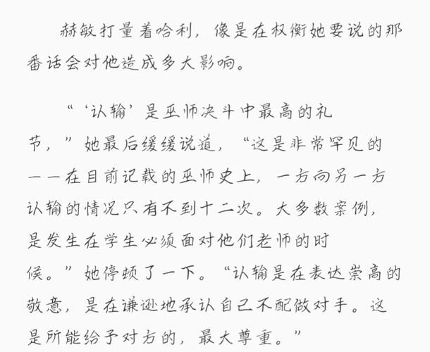裸体按摩片的相关介绍