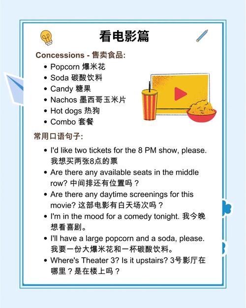 超短裙少妇丰满秘书av的相关介绍