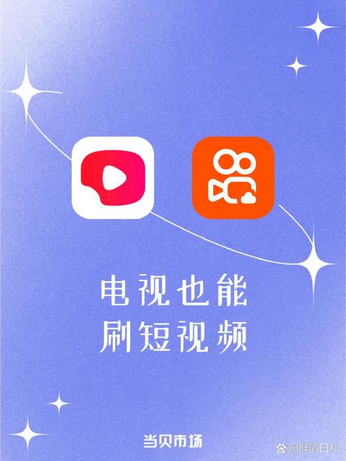 夜魔影院的相关介绍