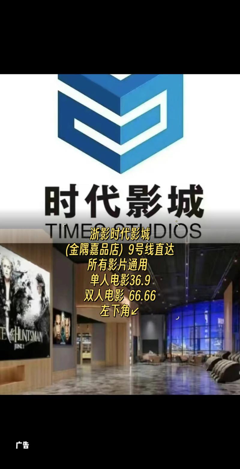 八一影院在线观看电视剧免费观看的相关介绍