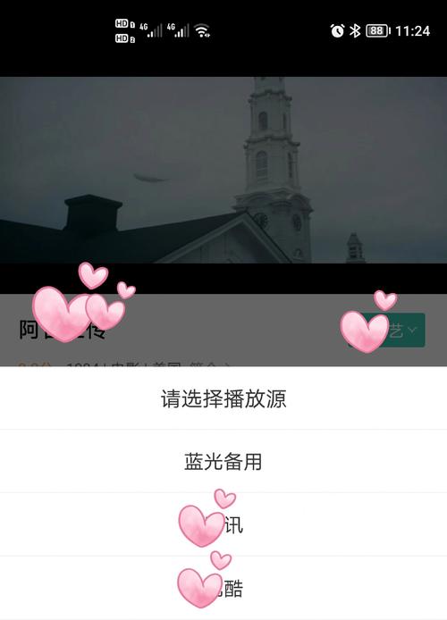 国产老熟妇xxxx的相关介绍
