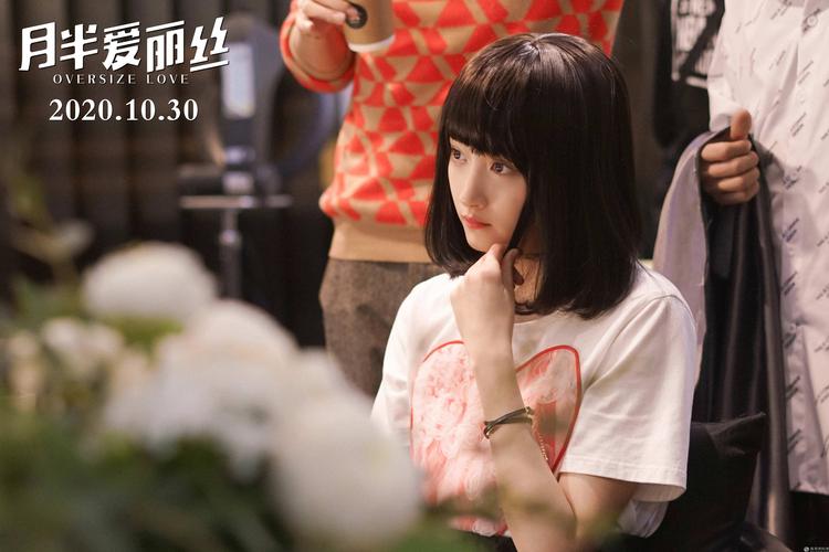 欧美少妇h的相关介绍