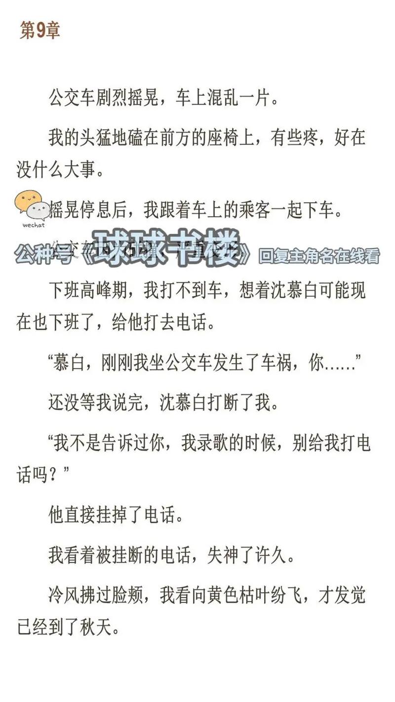 80岁老人毛片的相关介绍